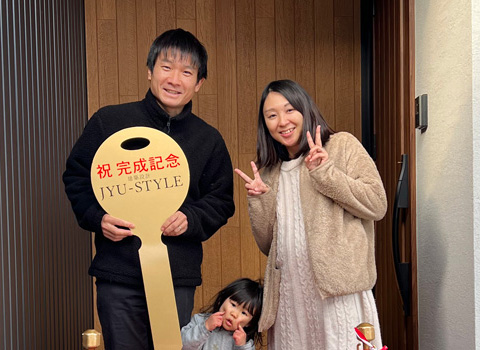 下呂市　I様邸